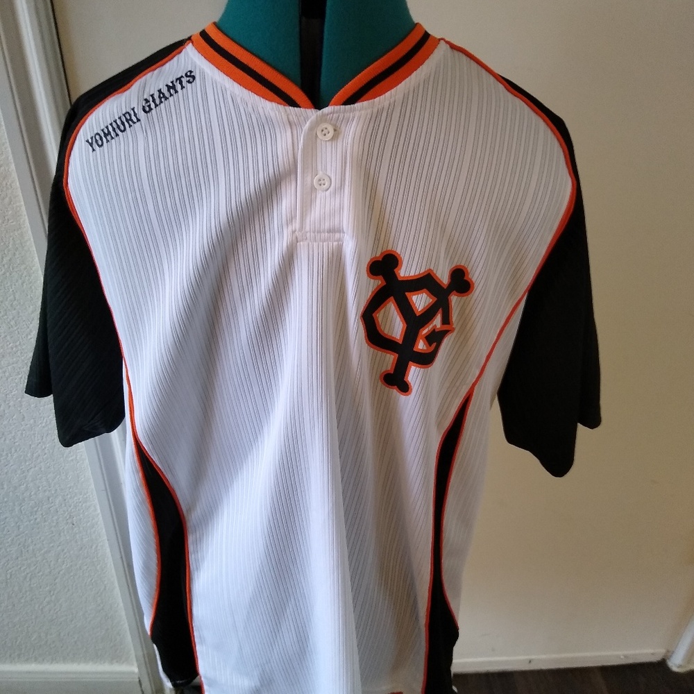 Yomiuri Giant Hayato Sakamoto Replica Jersey